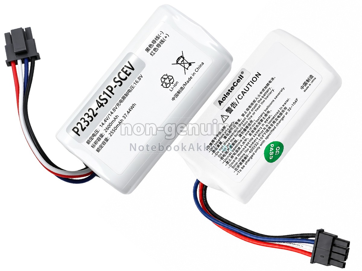 Akku für XiaoMi P2326-4S1P-XDLW
