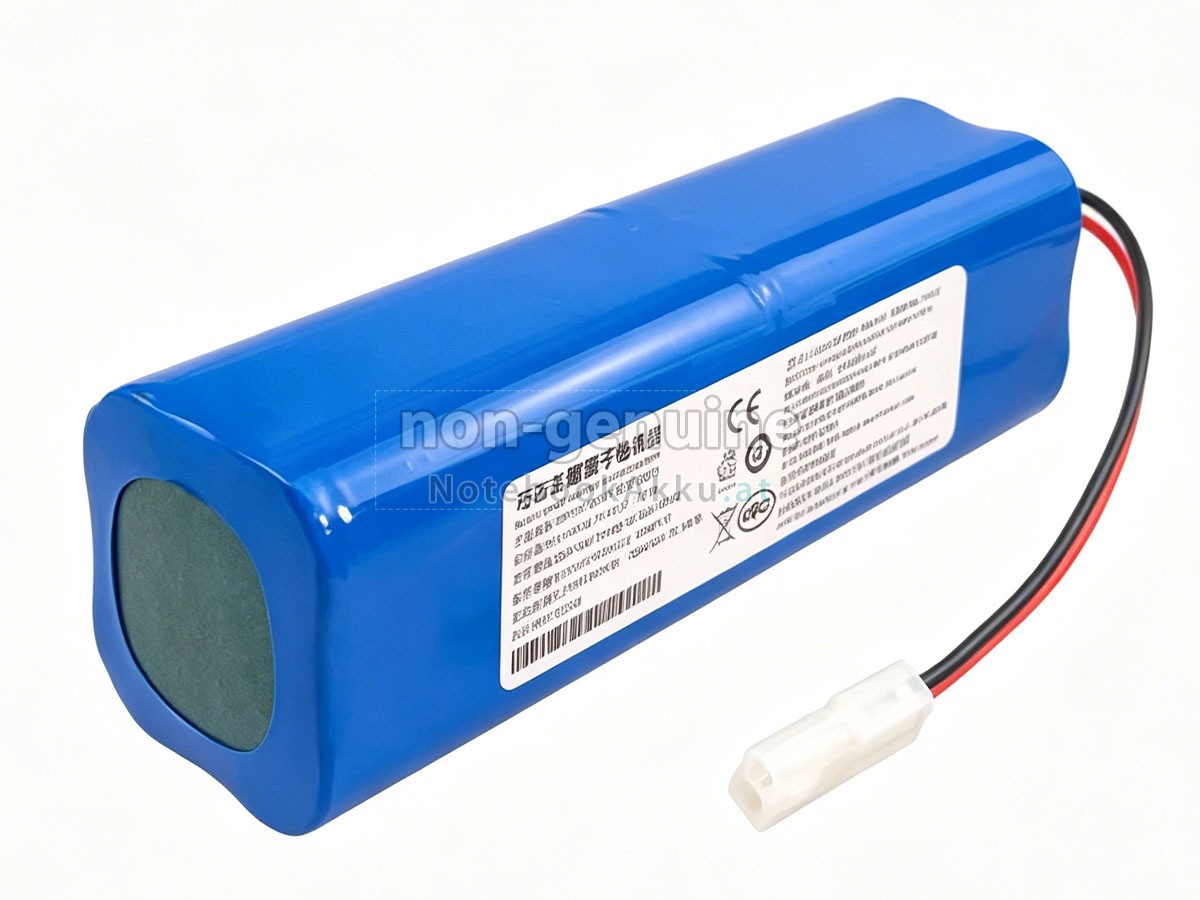 Akku für XiaoMi D093-4S2P