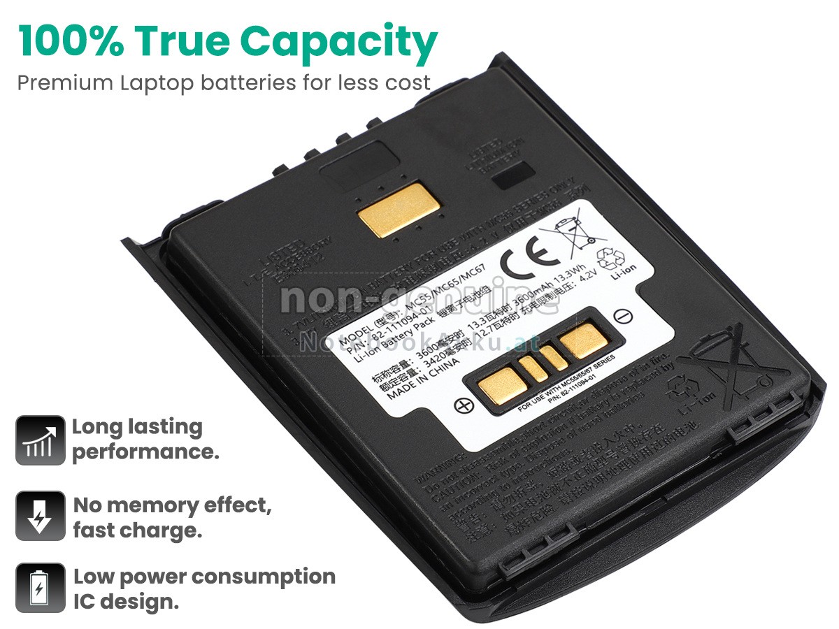 Akku für Zebra MC67