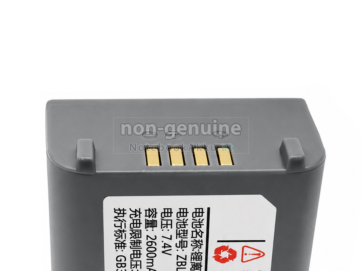 Akku für Zicox UC888