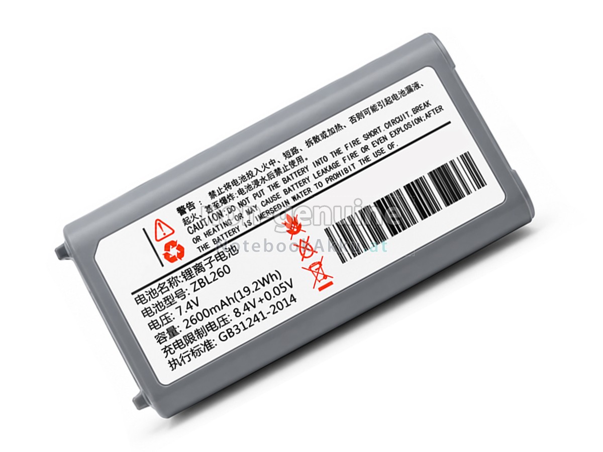 Akku für Zicox UC888