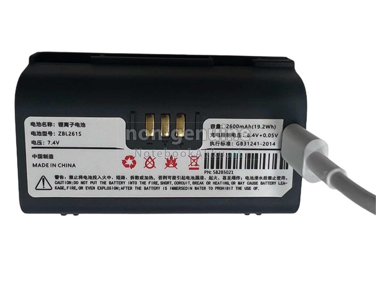 Akku für Zicox CC3