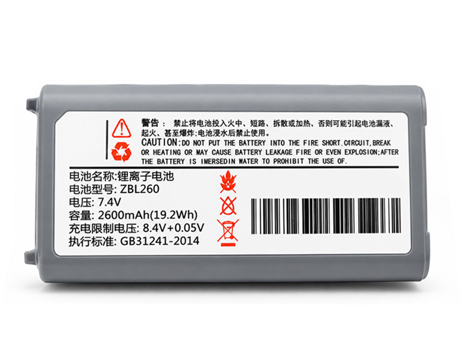 Akku für Zicox ZBL260