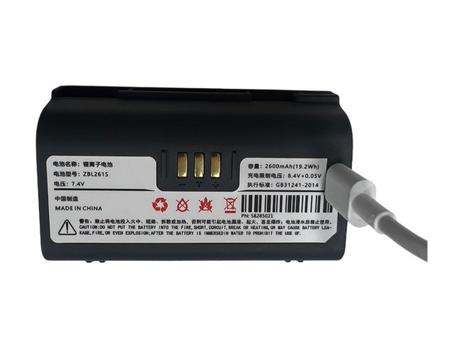 Akku für Zicox ZBL261S