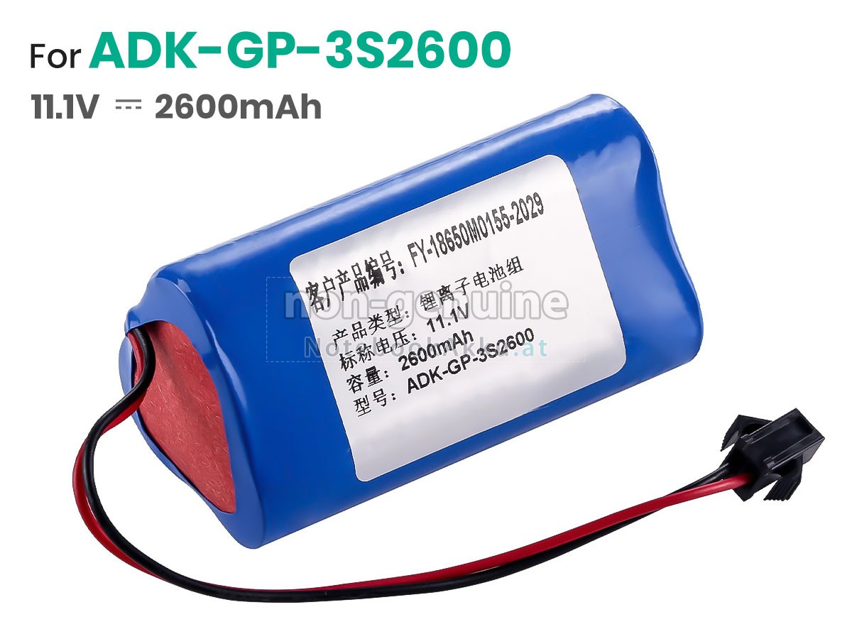 Akku für Zoncare DF-E026