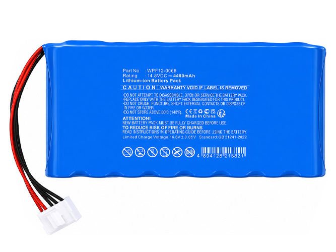 Akku für Zoncare iMAC1200