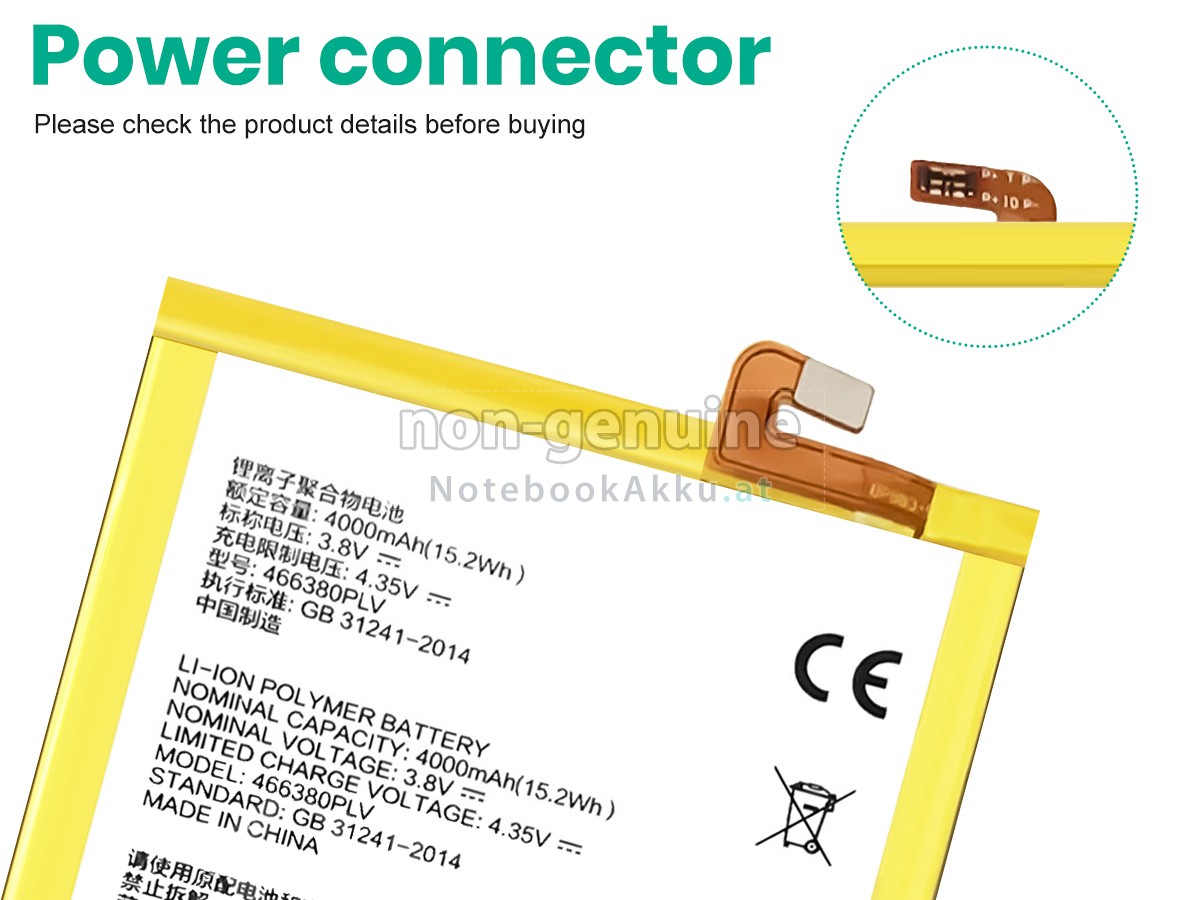 Akku für ZTE BP883-E180