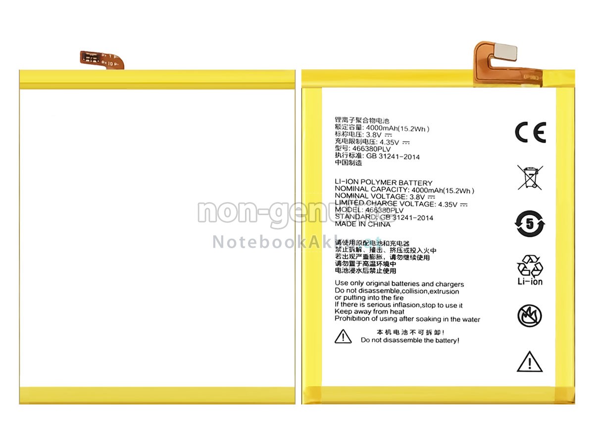 Akku für ZTE BP883-E180