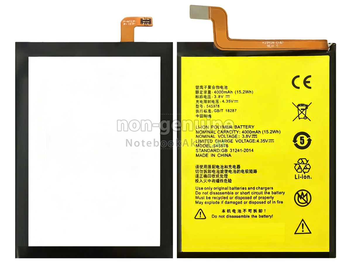 Akku für ZTE BA601