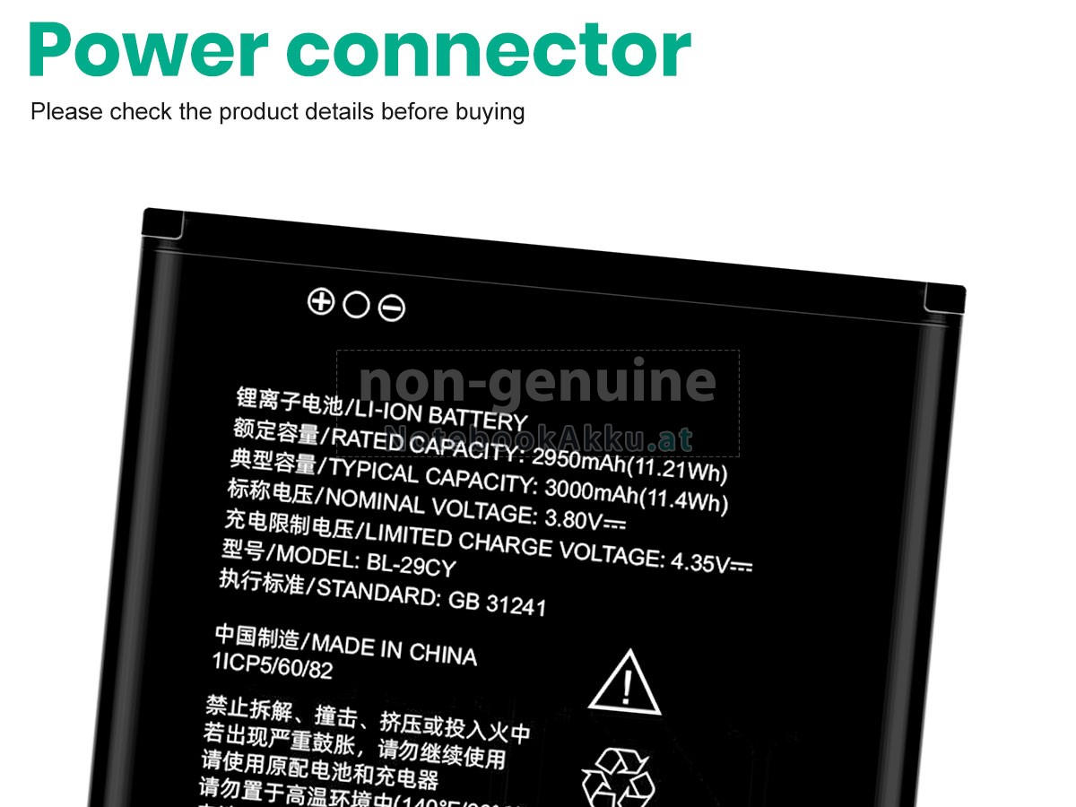 Akku für ZTE BLADE L220