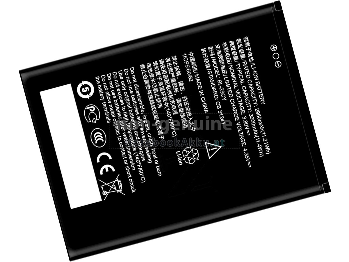 Akku für ZTE BLADE L220