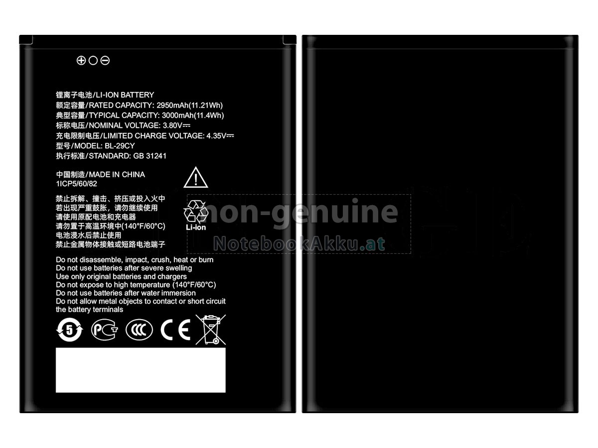 Akku für ZTE BLADE L220