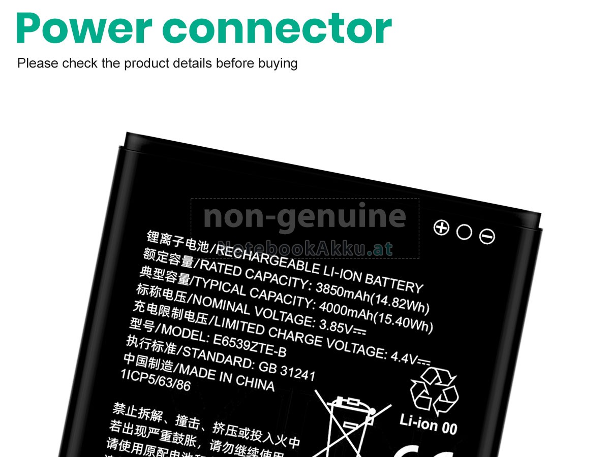 Akku für ZTE P630