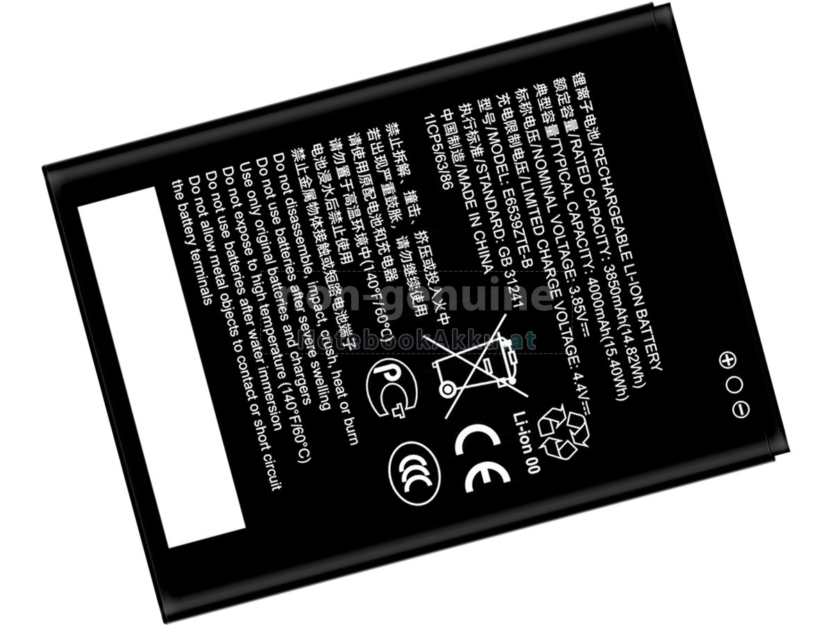 Akku für ZTE P630