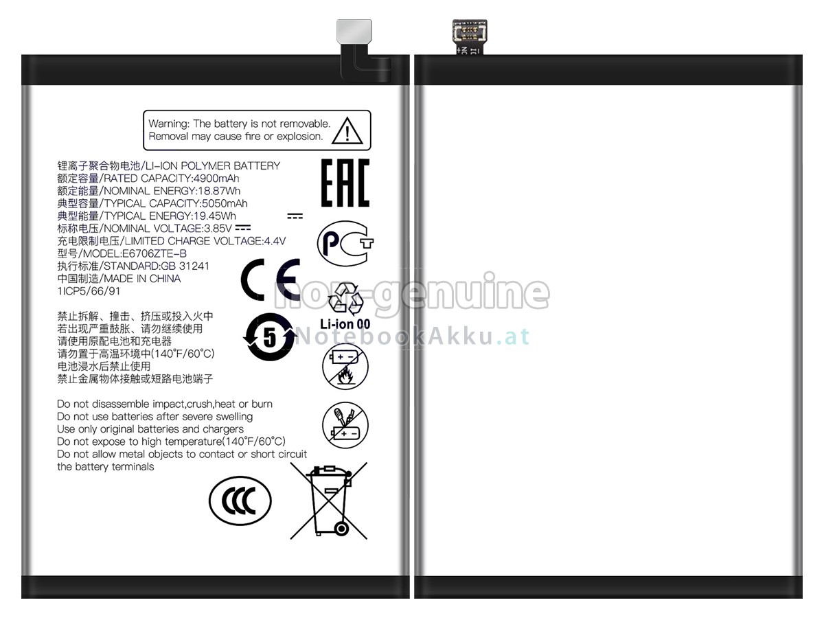 Akku für ZTE E6706ZTE-B