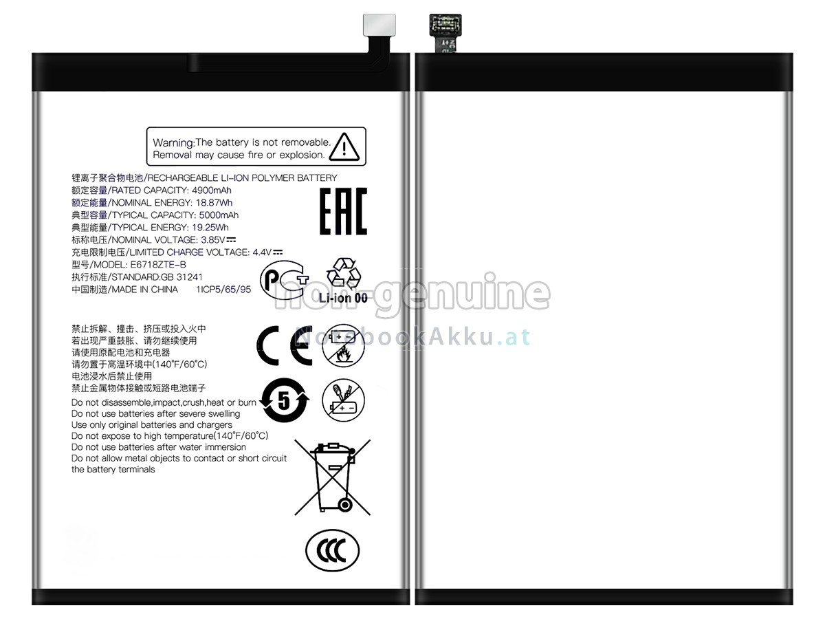 Akku für ZTE E6718ZTE-B