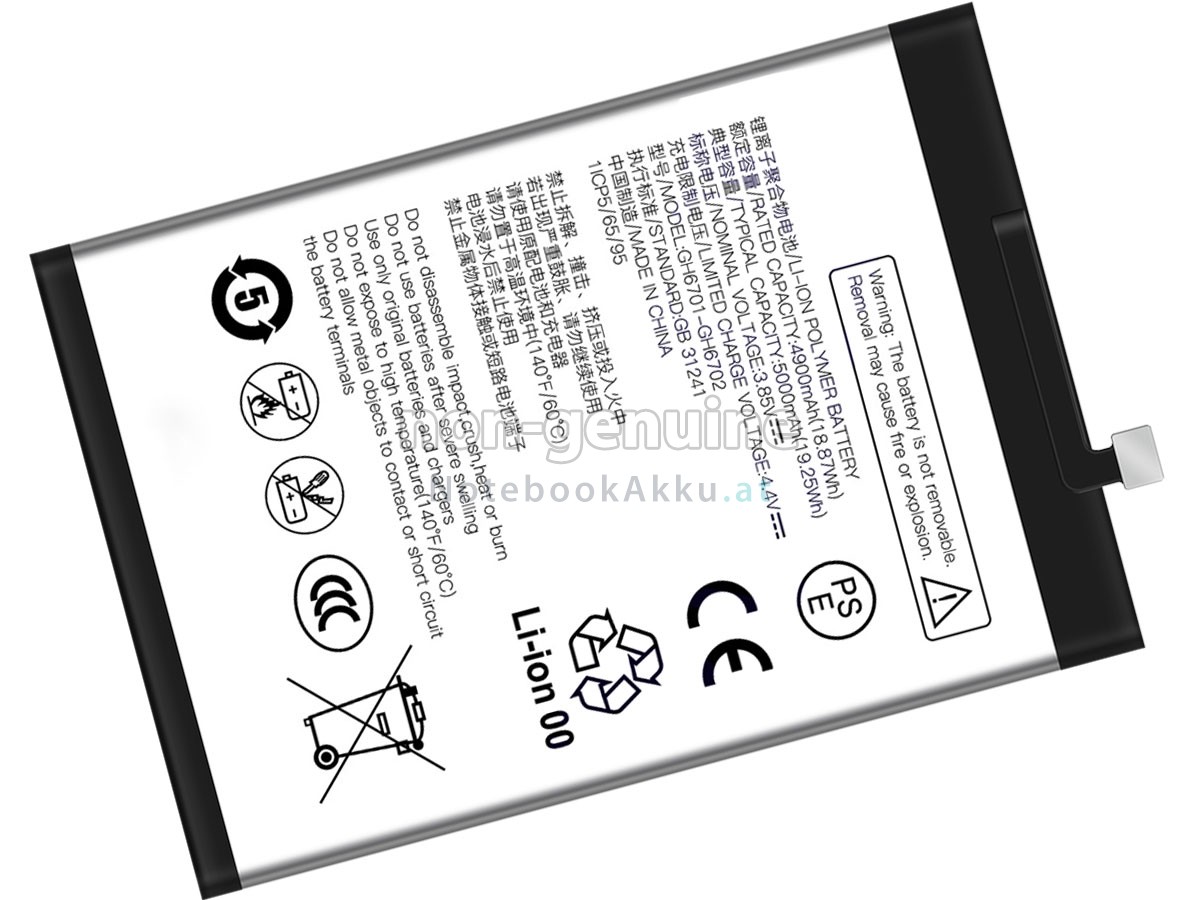 Akku für ZTE GH6701-GH6702