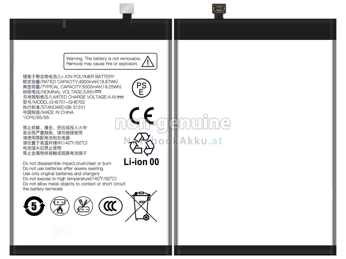 Akku für ZTE GH6701-GH6702
