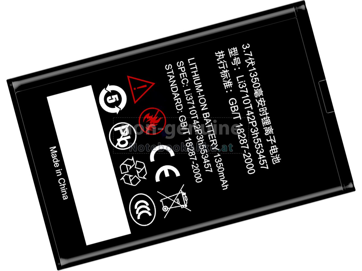 Akku für ZTE U112