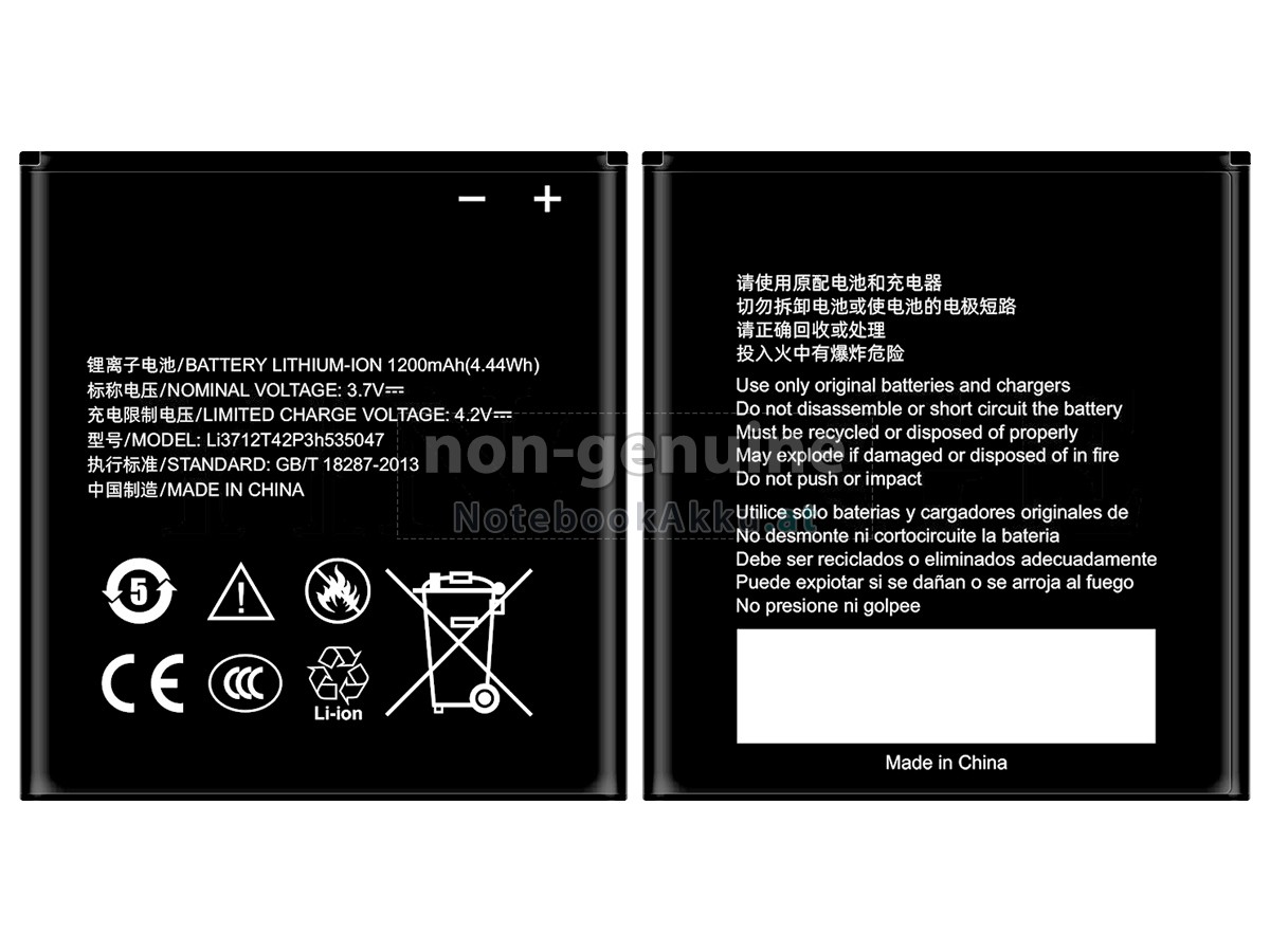 Akku für ZTE LI3712T42P3H535047