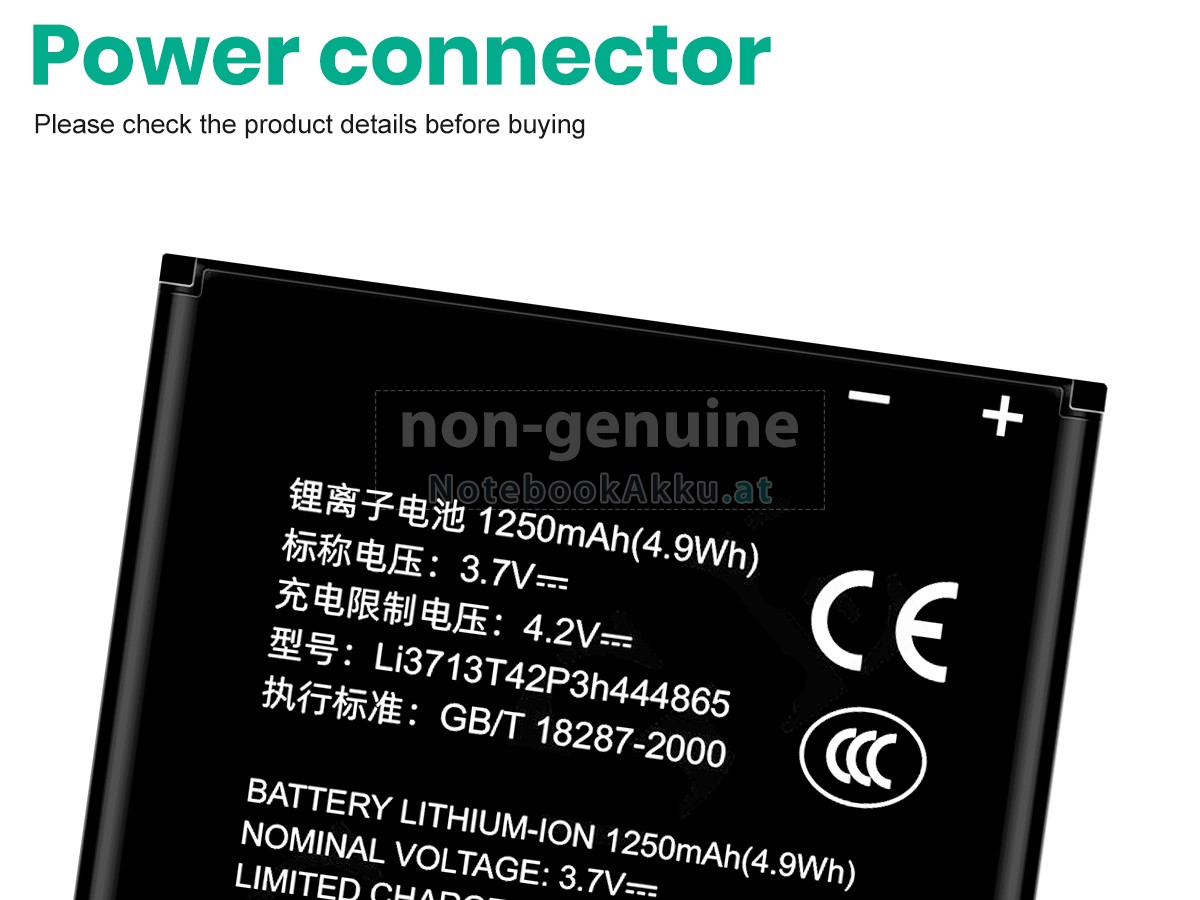Akku für ZTE N880