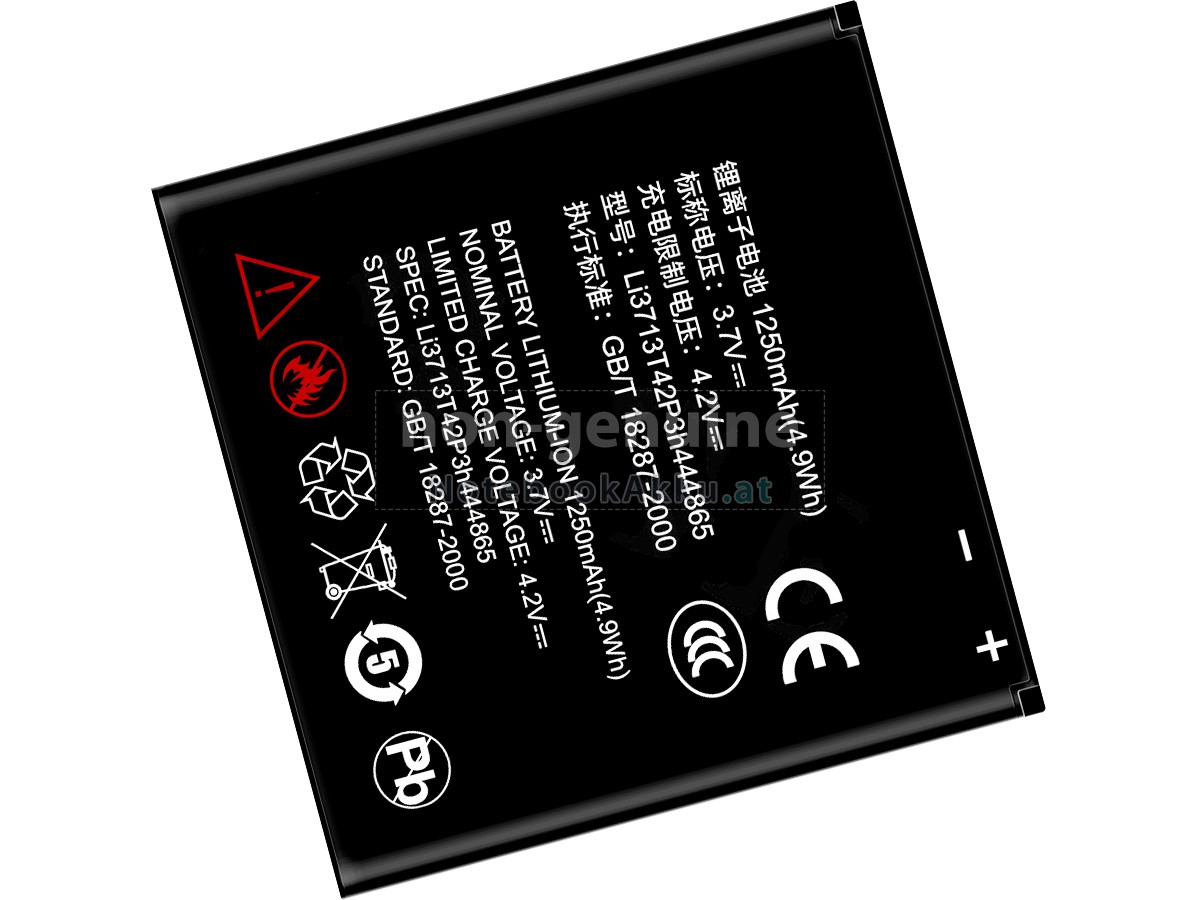 Akku für ZTE N880