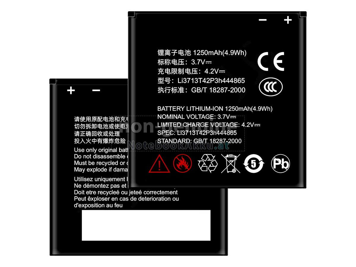 Akku für ZTE N880