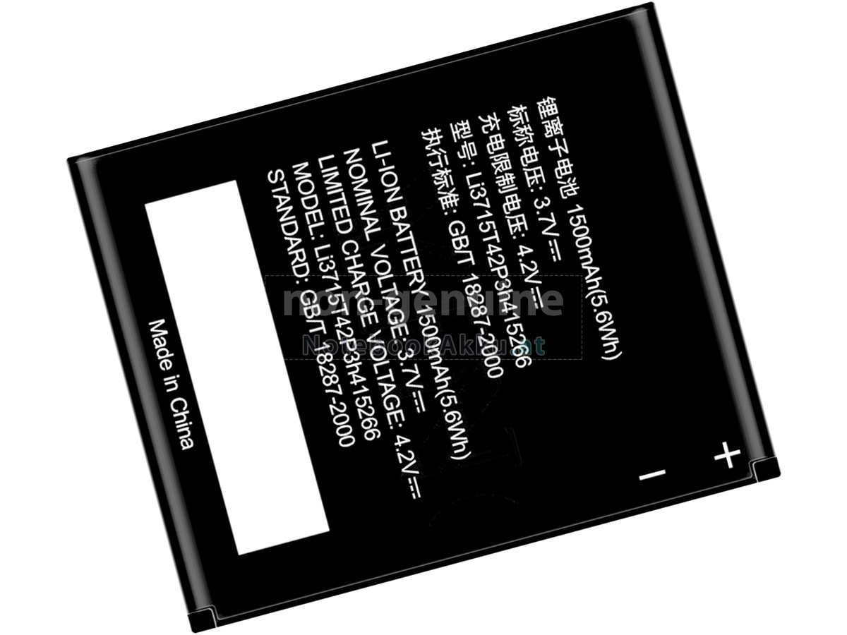 Akku für ZTE N780