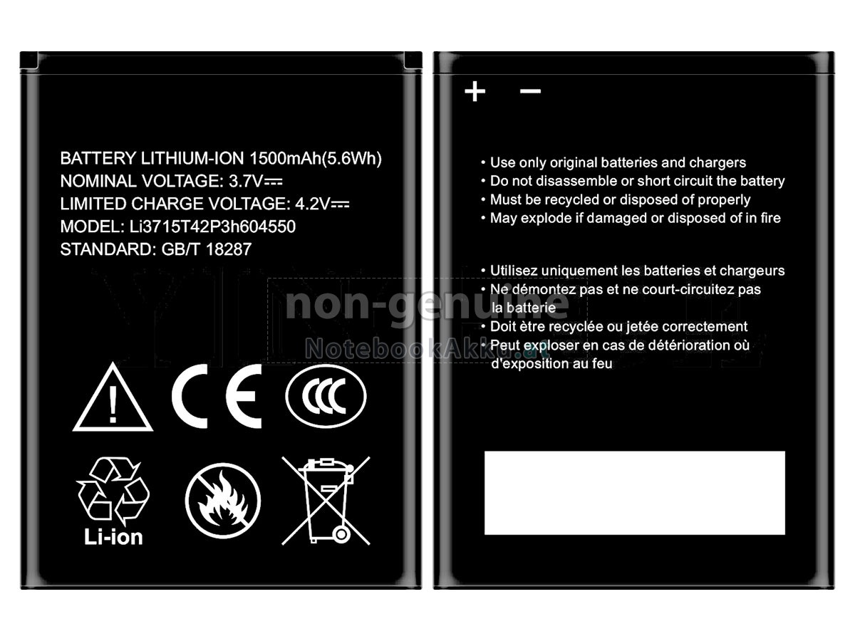 Akku für ZTE BLADE A410
