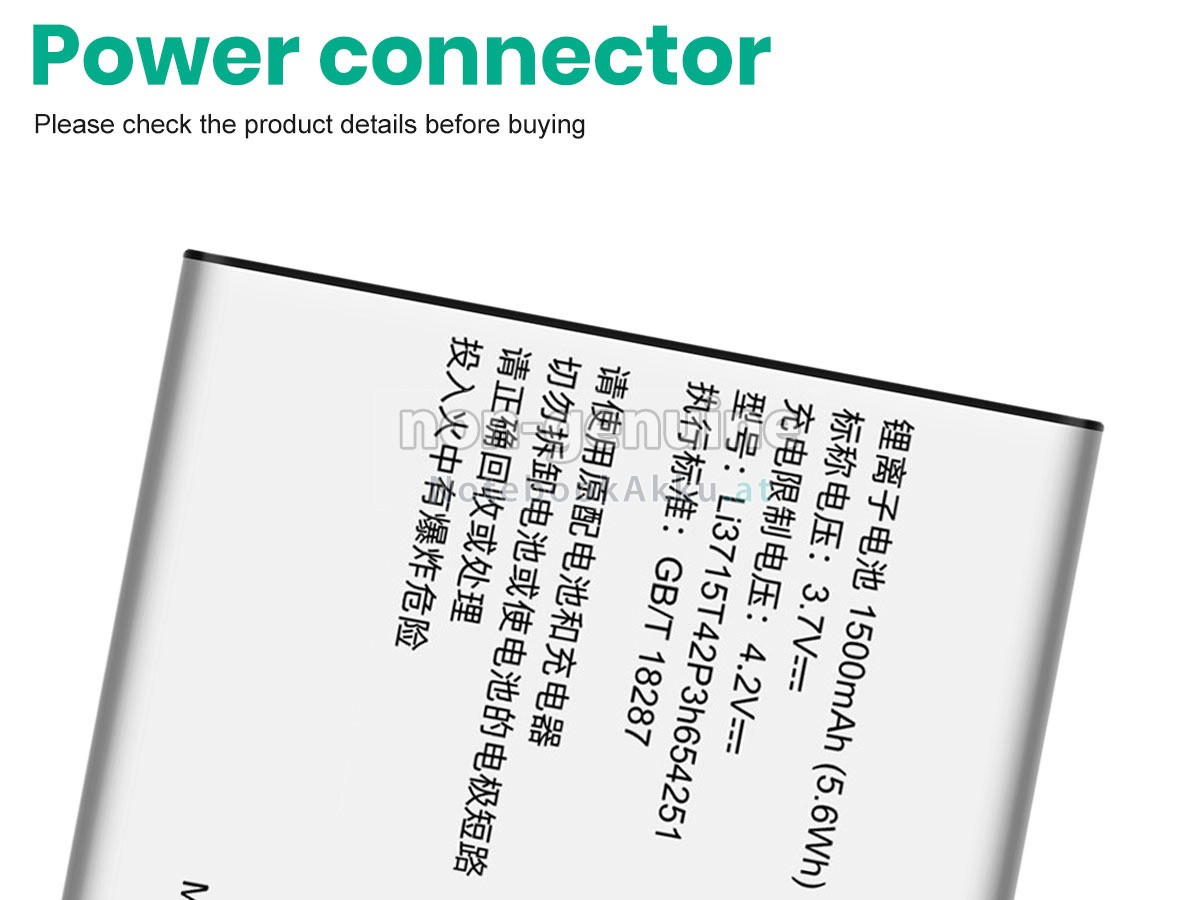 Akku für ZTE LI3715T42P3H654251